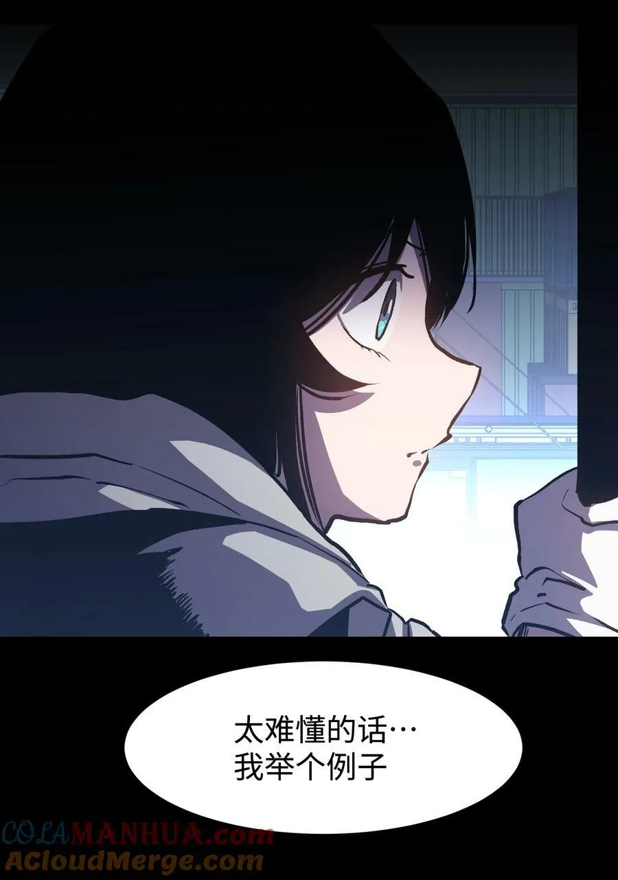 111 让子弹飞一会30