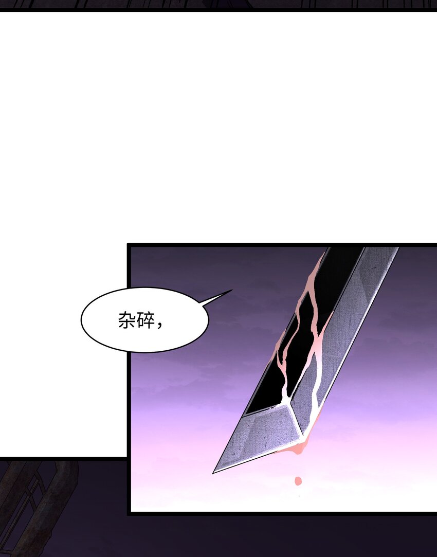 024 仅此而已54