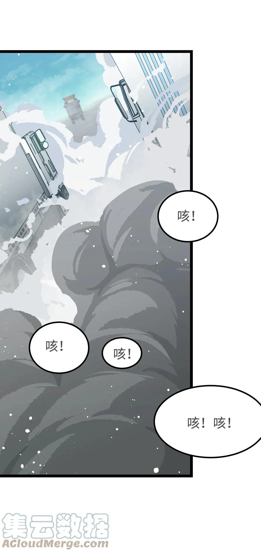 55 管重的遗物？42