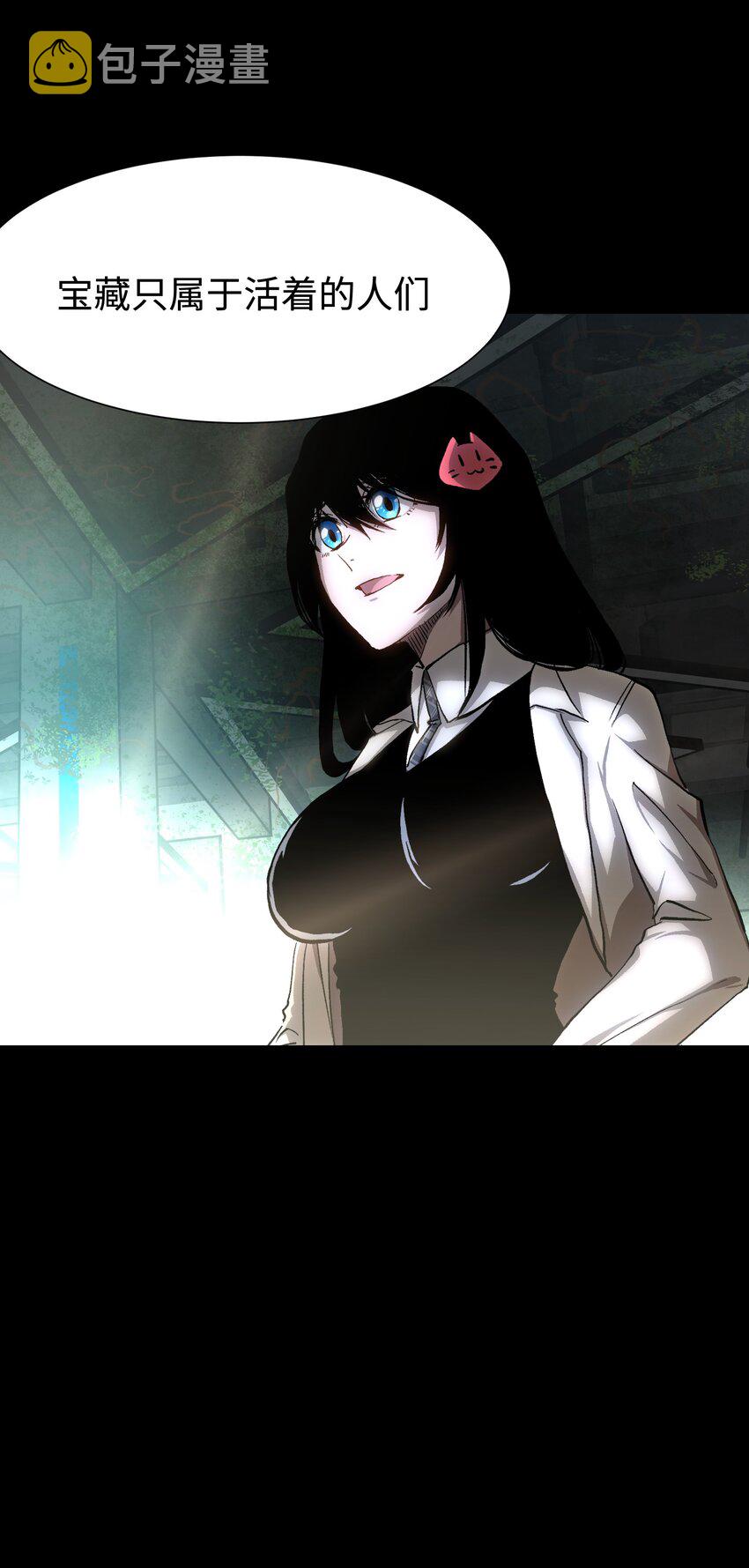077 孩子们眼中的希望45