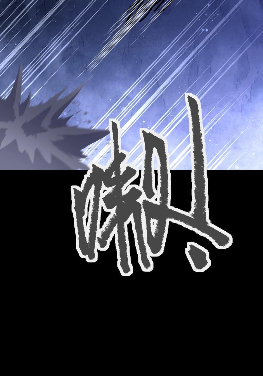 121 将我从炼狱中拯救28
