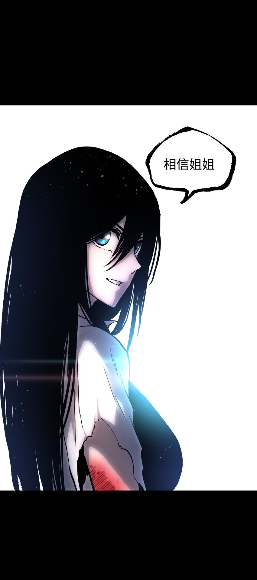 068 独自决断36