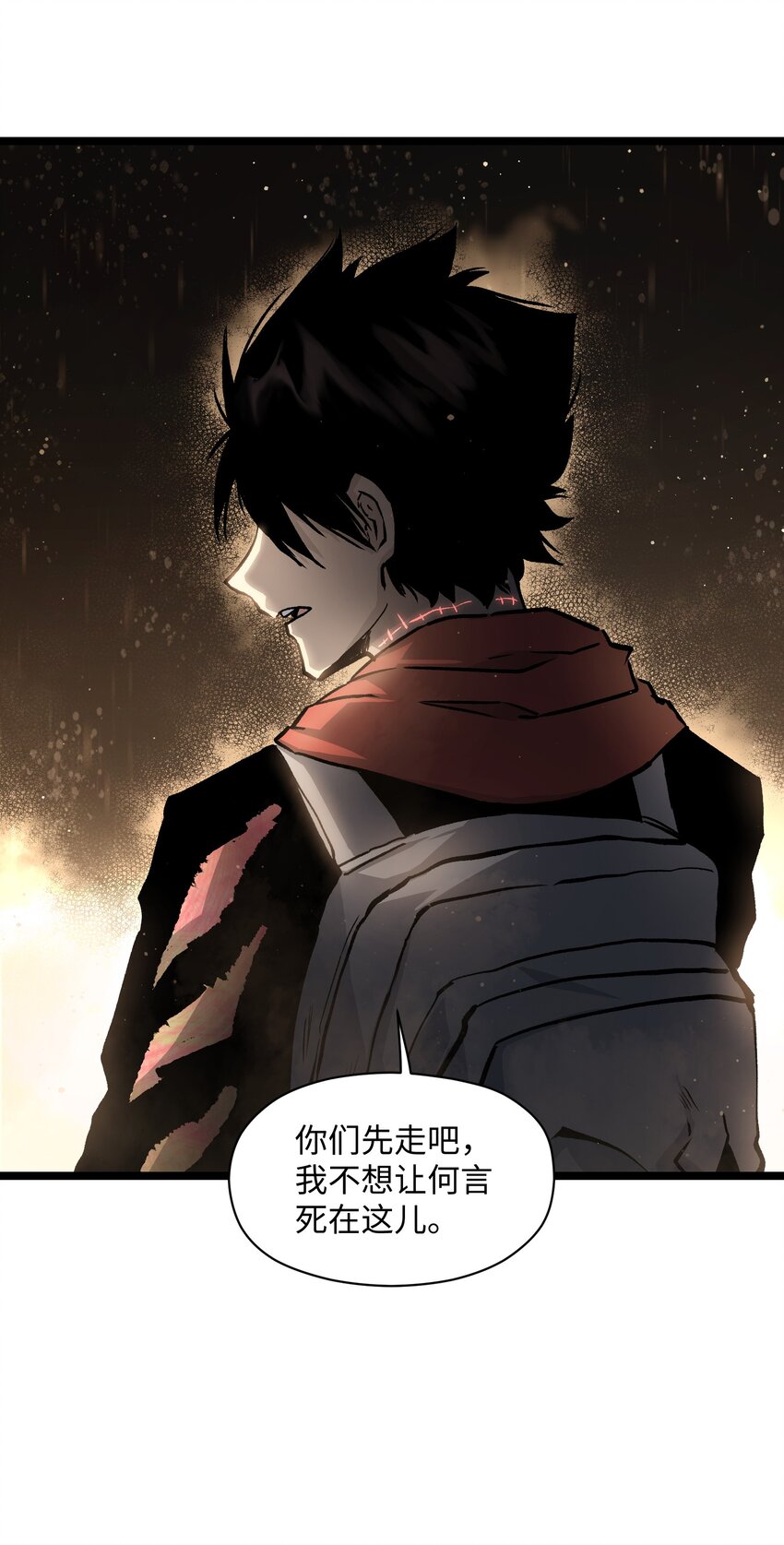 037 我不会死的27