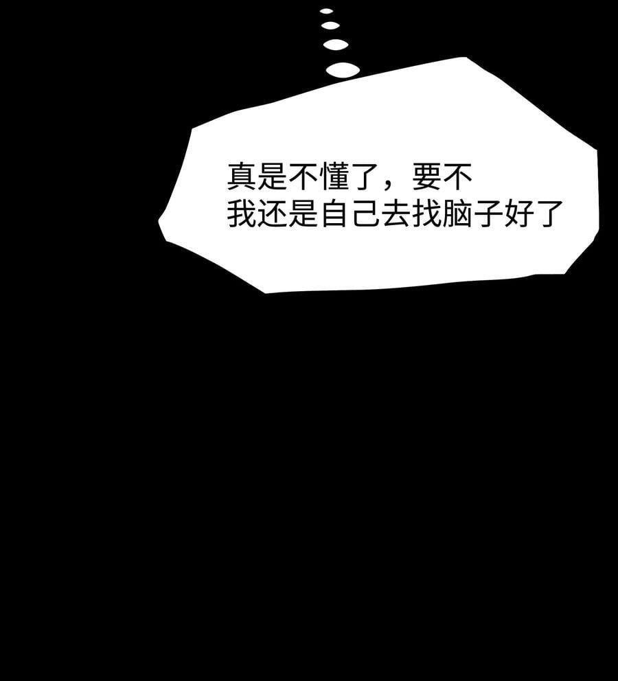 113 人民创造的世界34