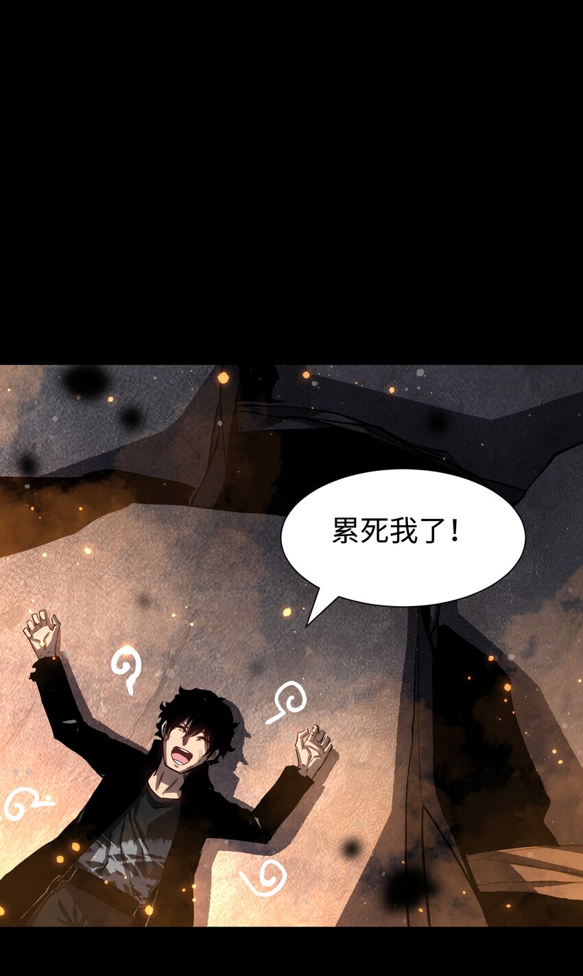 088 请记住我47