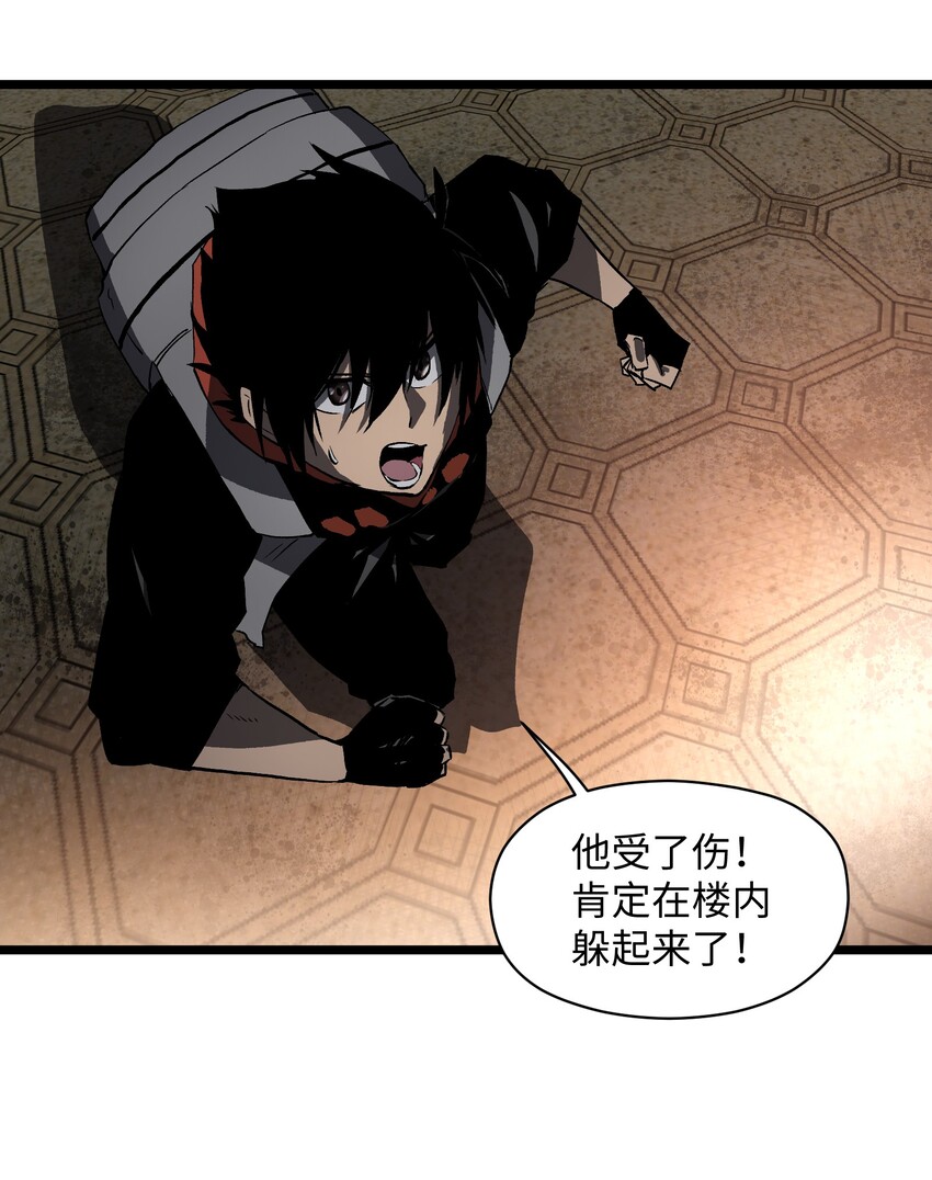 022 和某个人真像啊……31