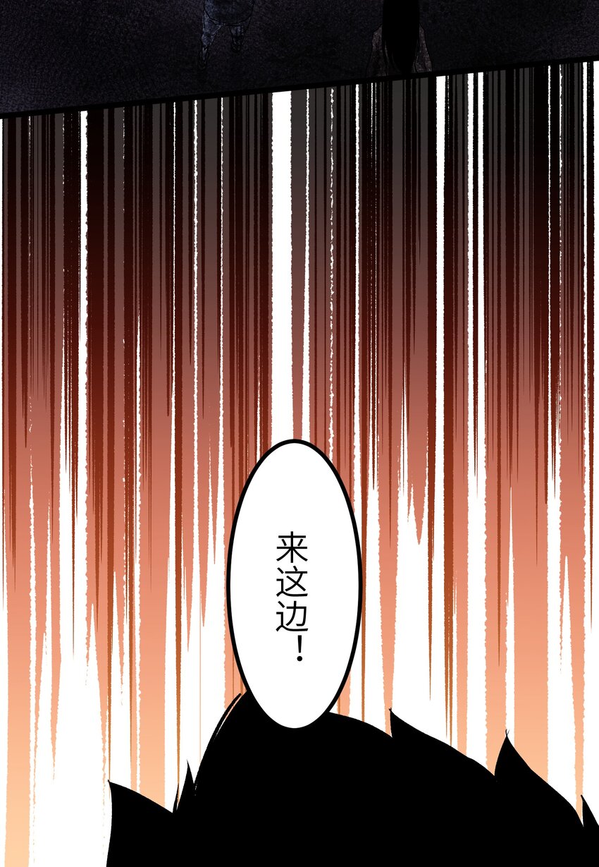 002 没有员工餐怎么行38