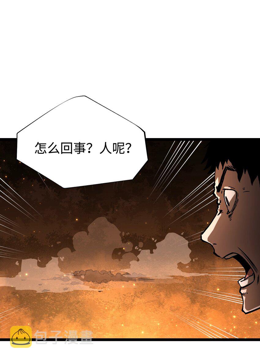 58 荷鲁斯之眼6