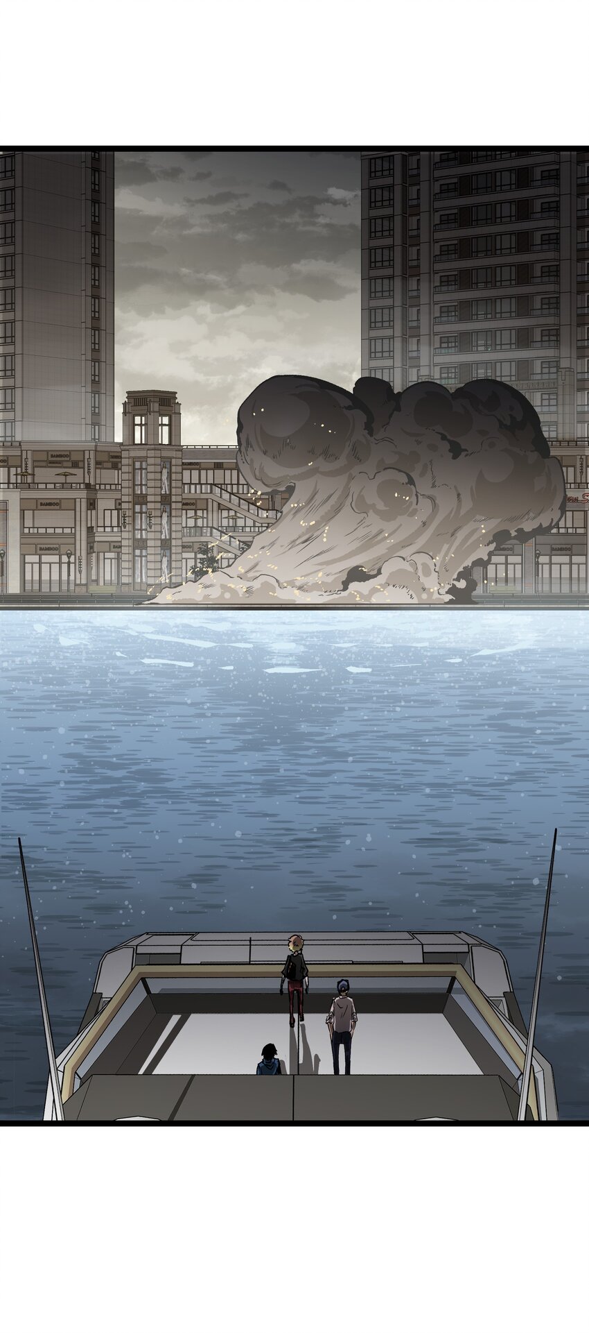 030 我不要36