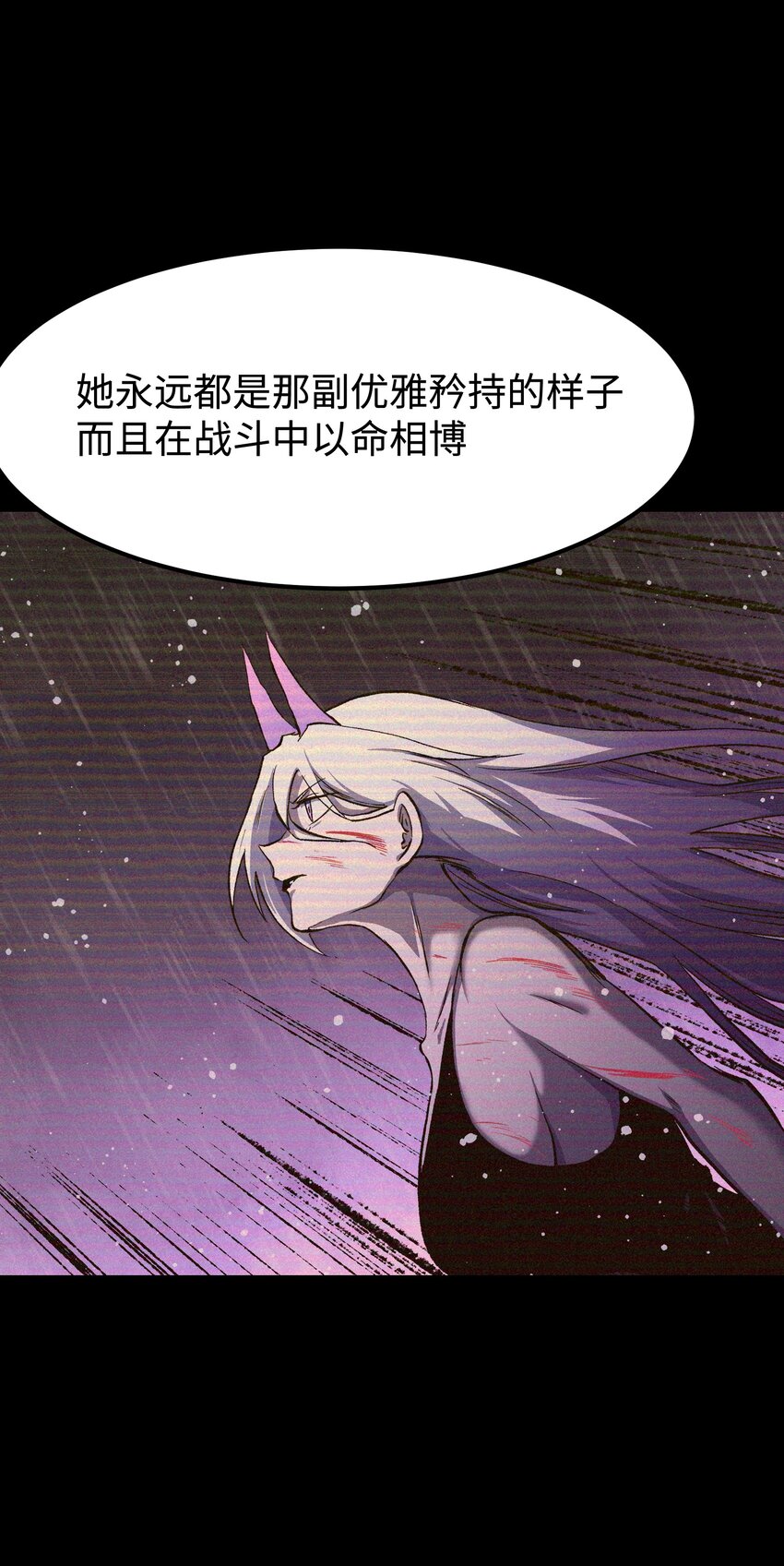 074 枫·镇3