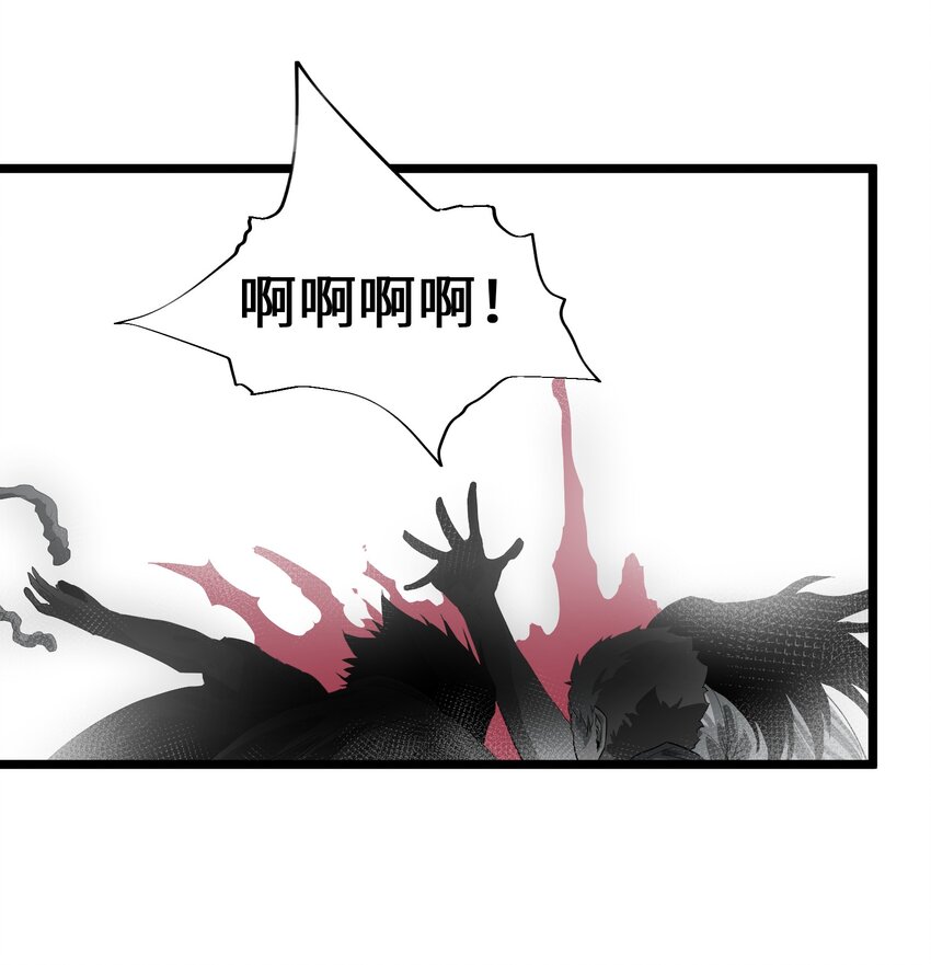 001（上） 公司成立（上）26