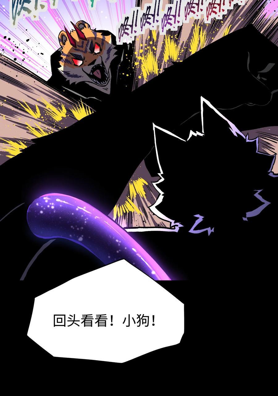 120 自新大陆46