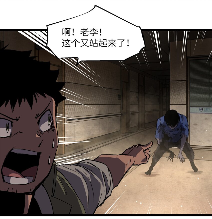 016 咱们回家吧11
