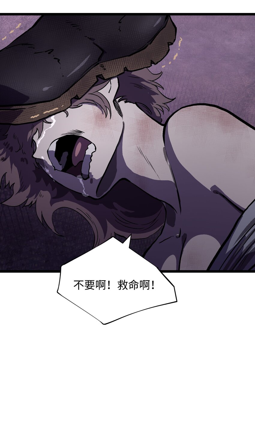 024 仅此而已49