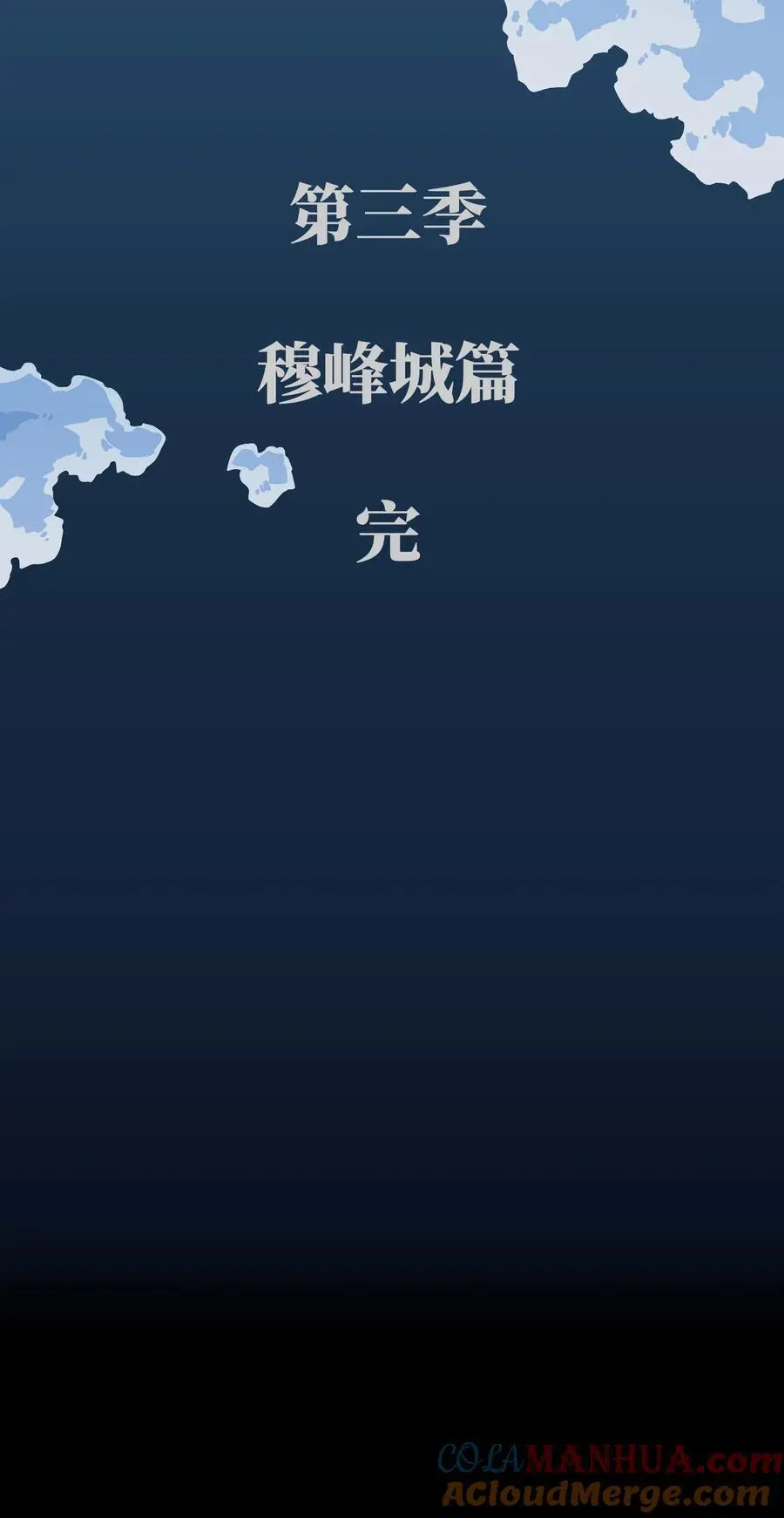 124 美好的一天69