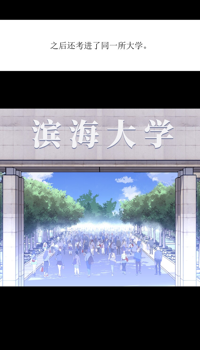 033 你还能吗？32