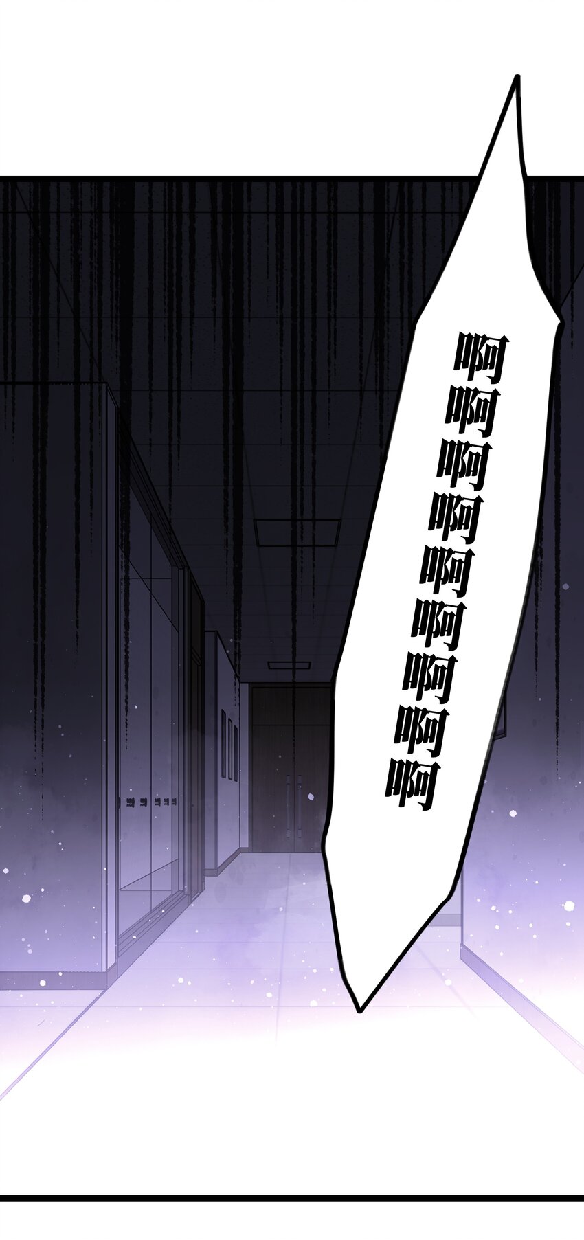 043 这里不是还有吗？52