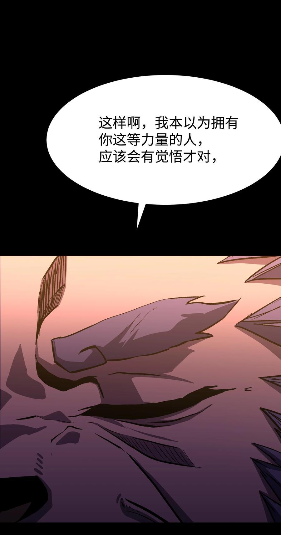 113 人民创造的世界11
