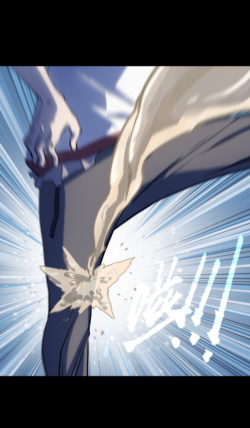 033 你还能吗？6