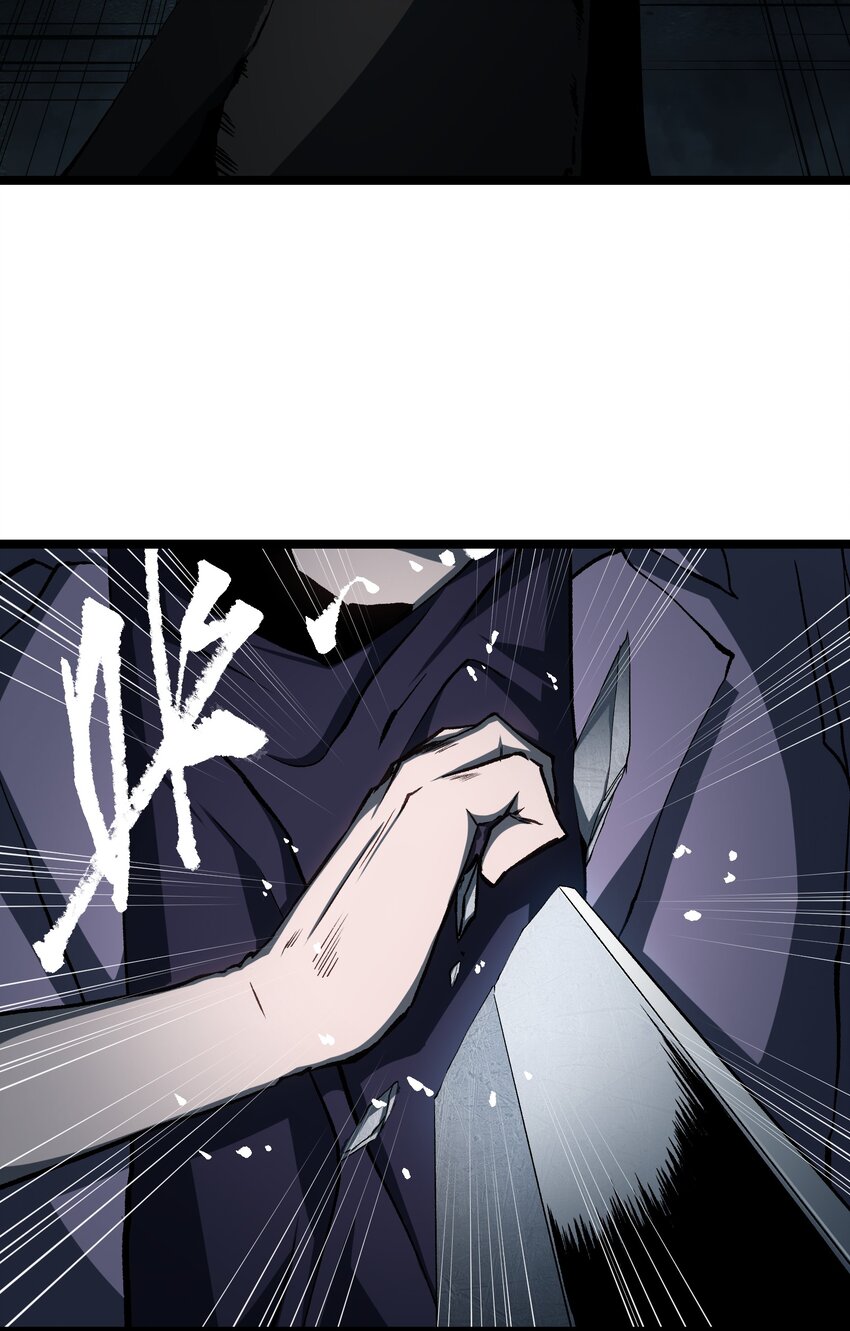 047 下辈子记得做好人50
