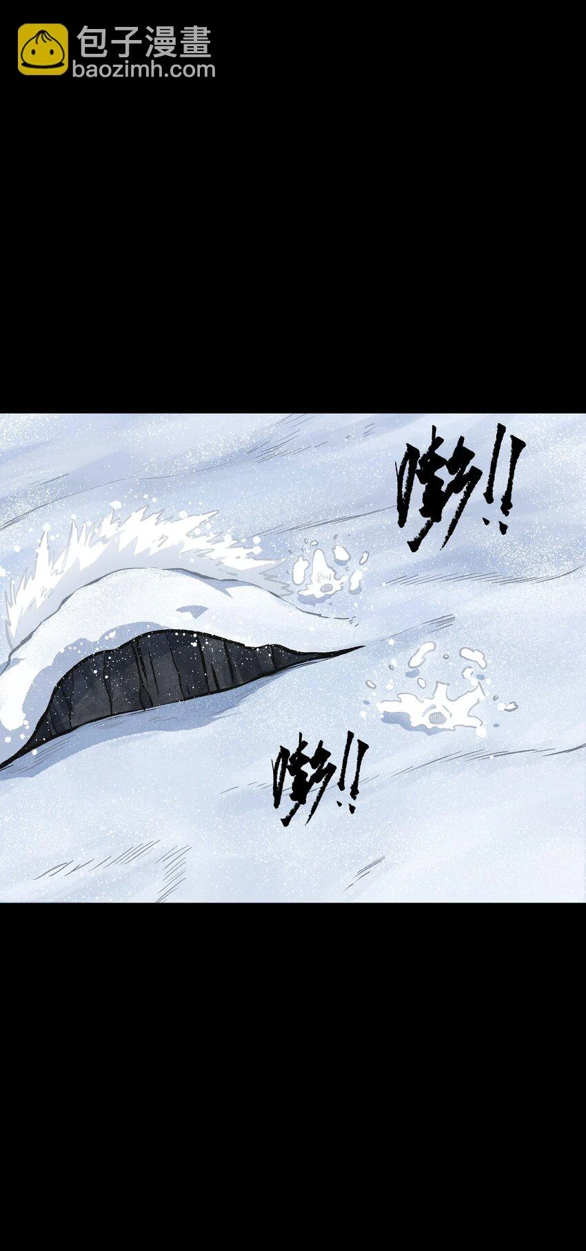 91 跨林海，穿雪原！35