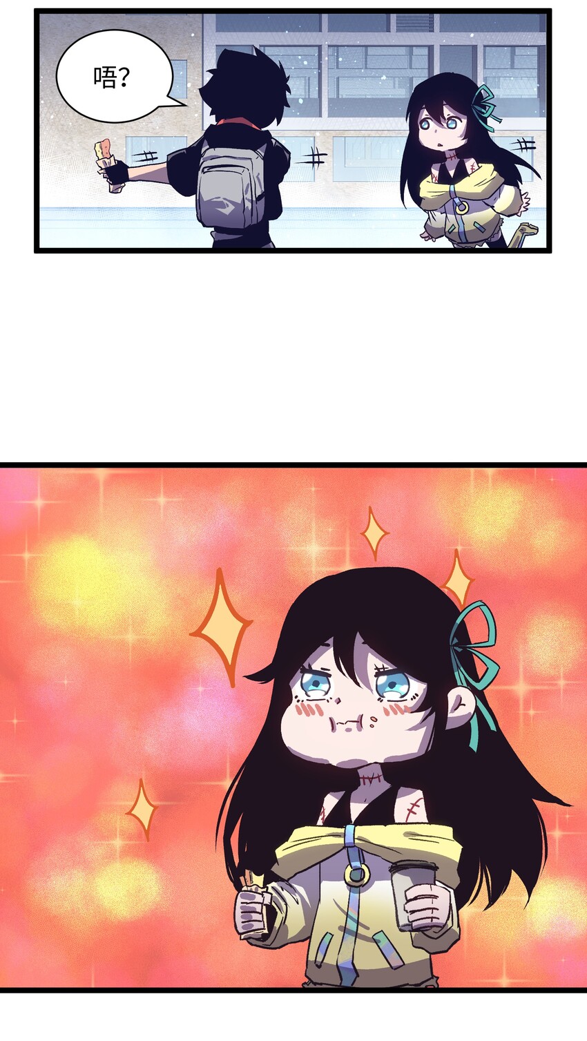 005 解锁第一个技能槽4