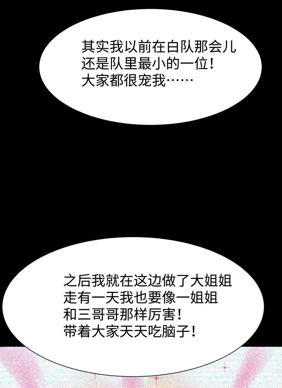 99 劳动的意义29