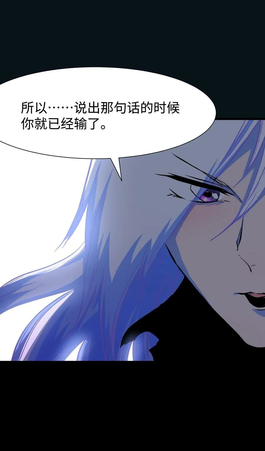 087 吉他为逝去的人而弹奏40