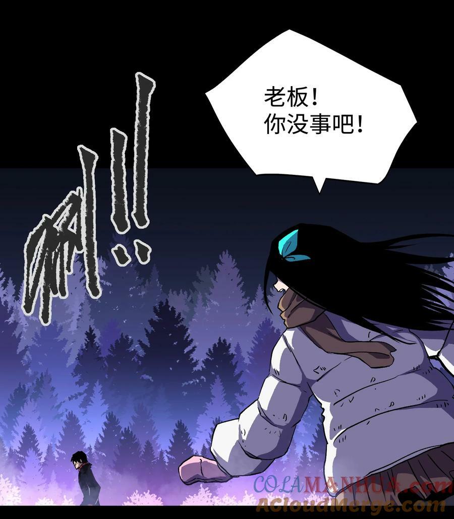 103 协同模式pro33