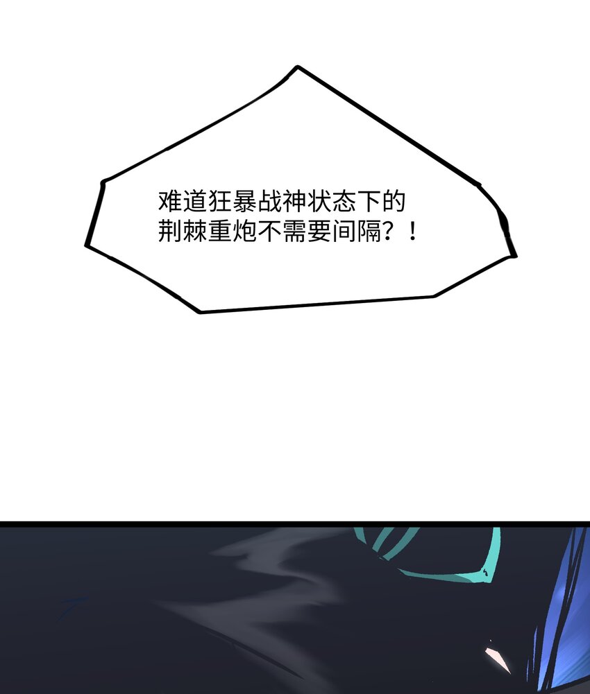 037 我不会死的55