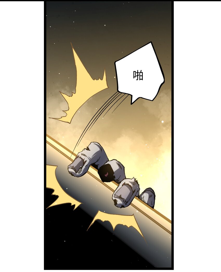 53 离开滨海市！49