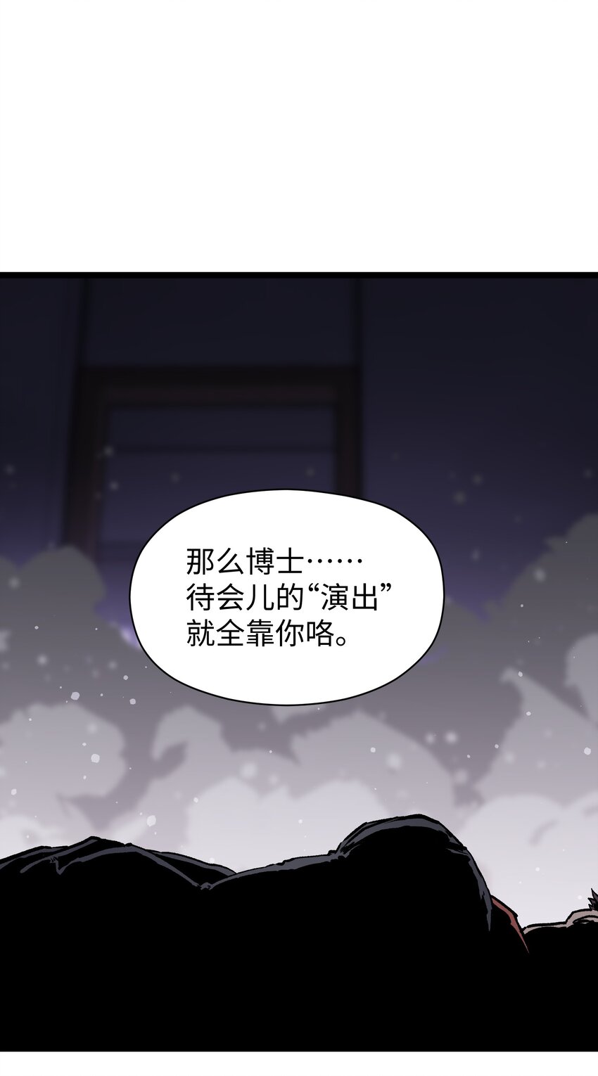 043 这里不是还有吗？49