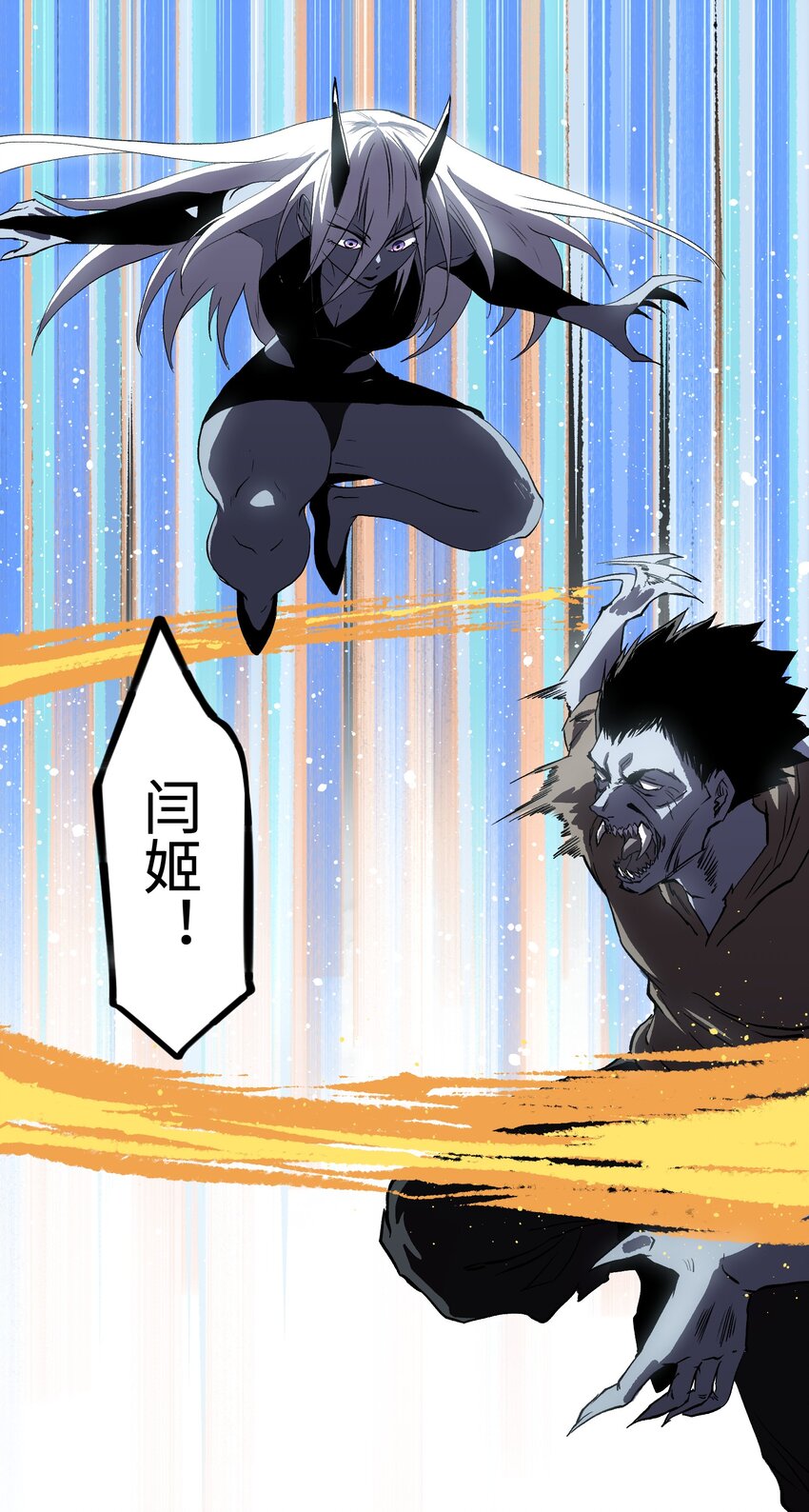 015 王八蛋，给我看这儿！19