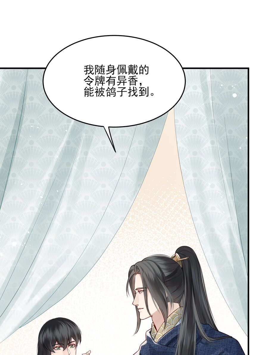 017 囊中羞涩也助人13