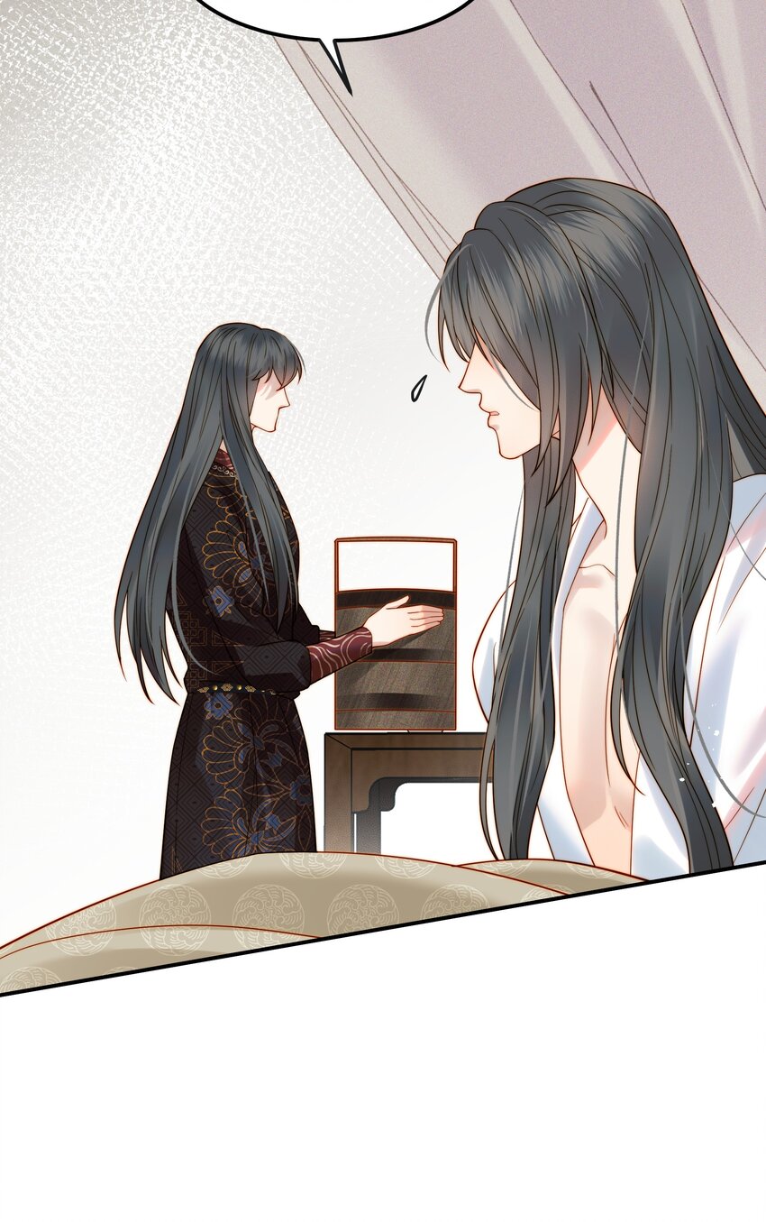 064 绝不会舍你而去26