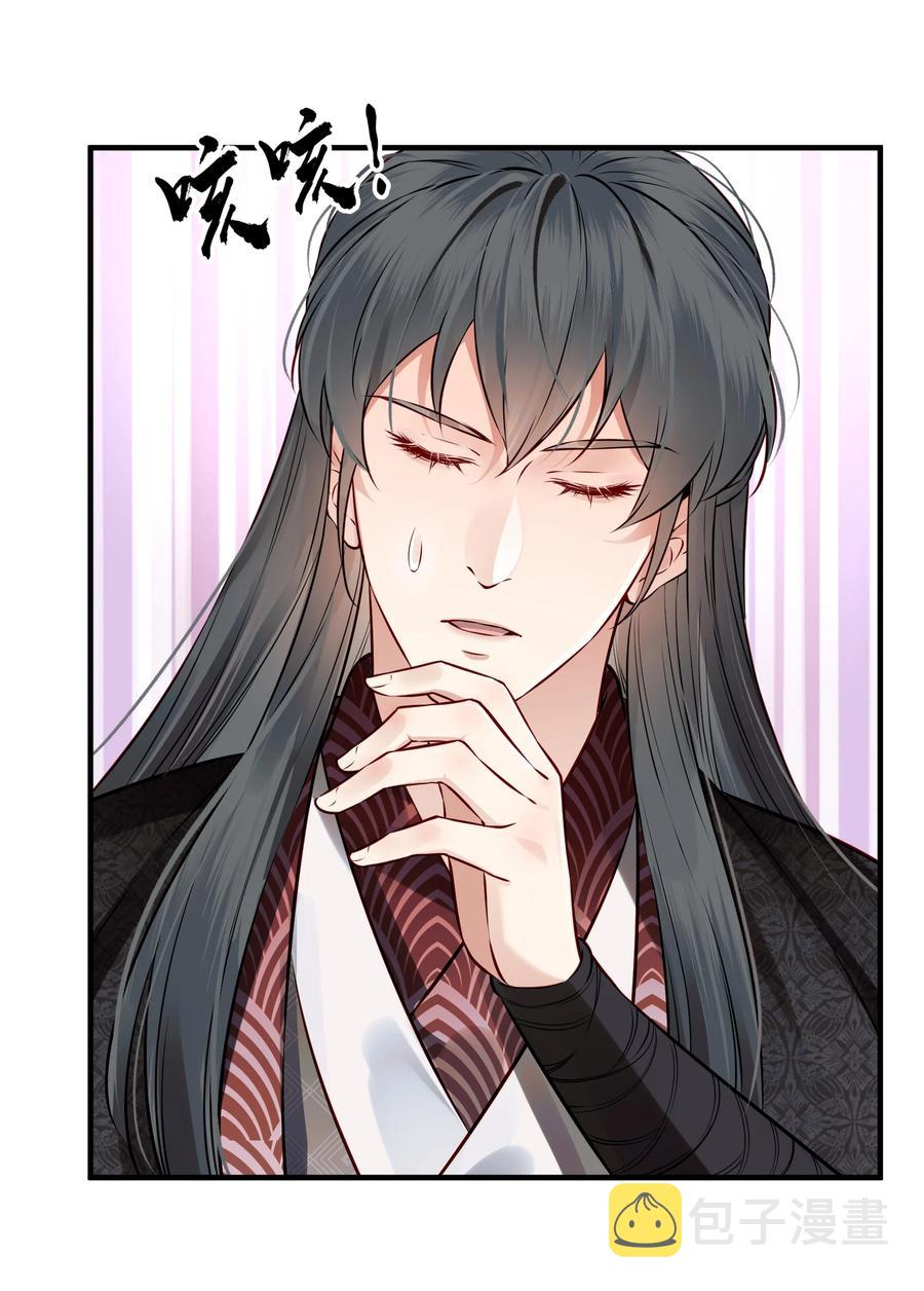 037 老乡老乡泪汪汪5