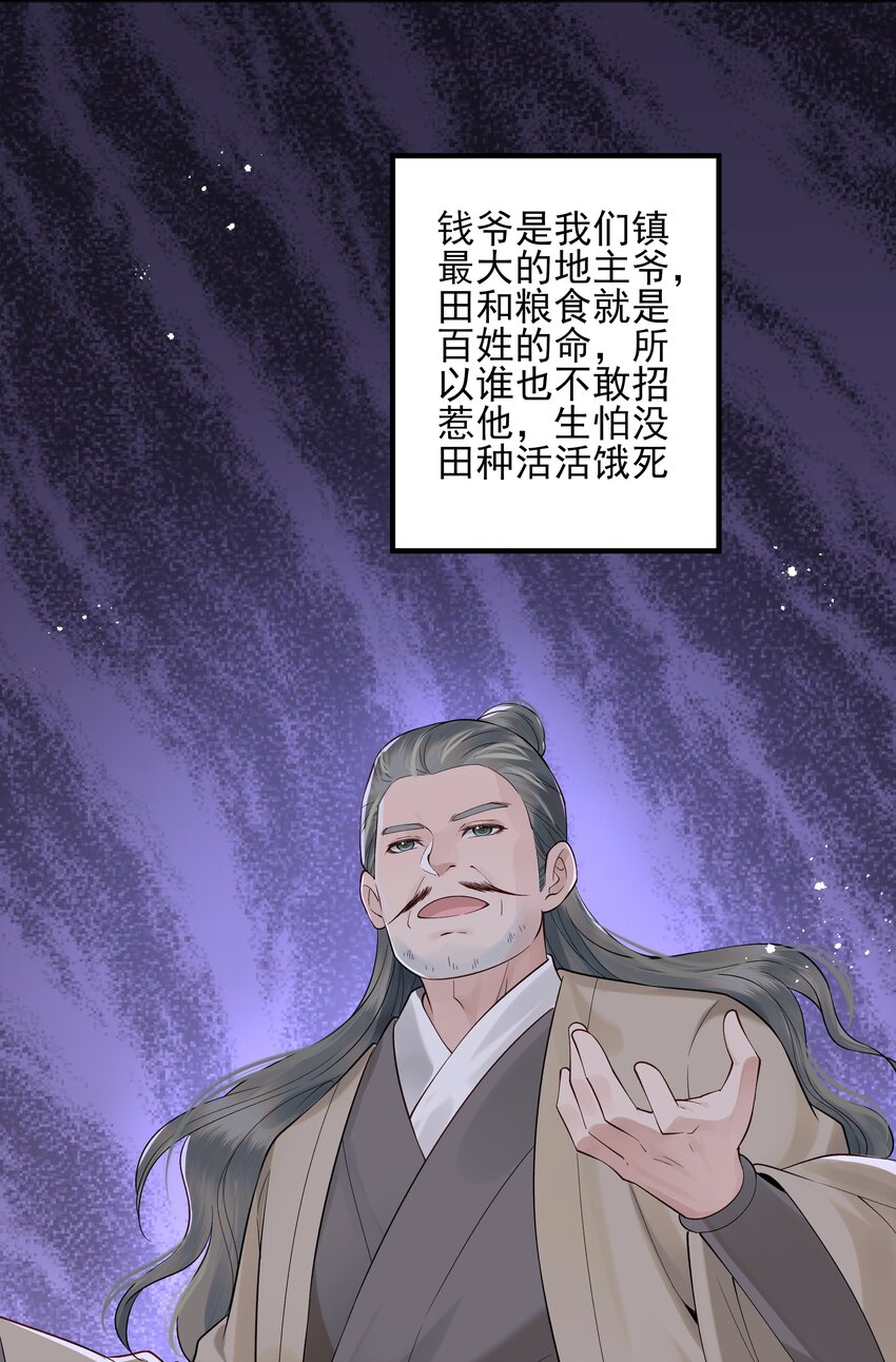 011 我只是个累赘吗4