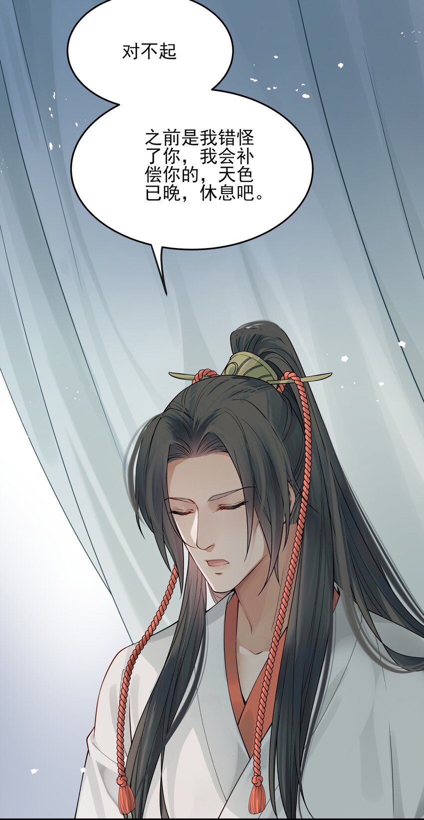 008 你先躺下平着躺38