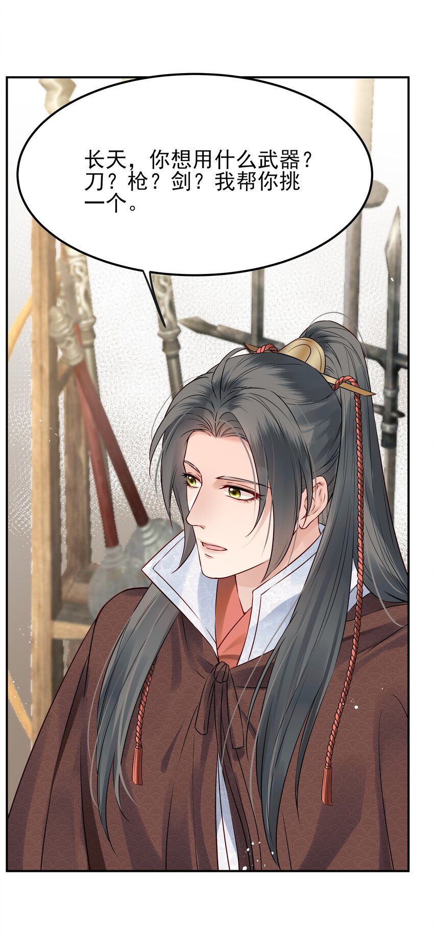 041 迷走神经性晕厥11
