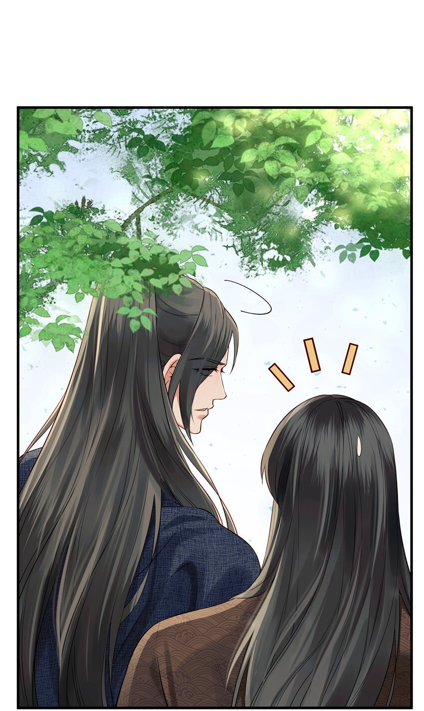 020 节度使府又遇险13