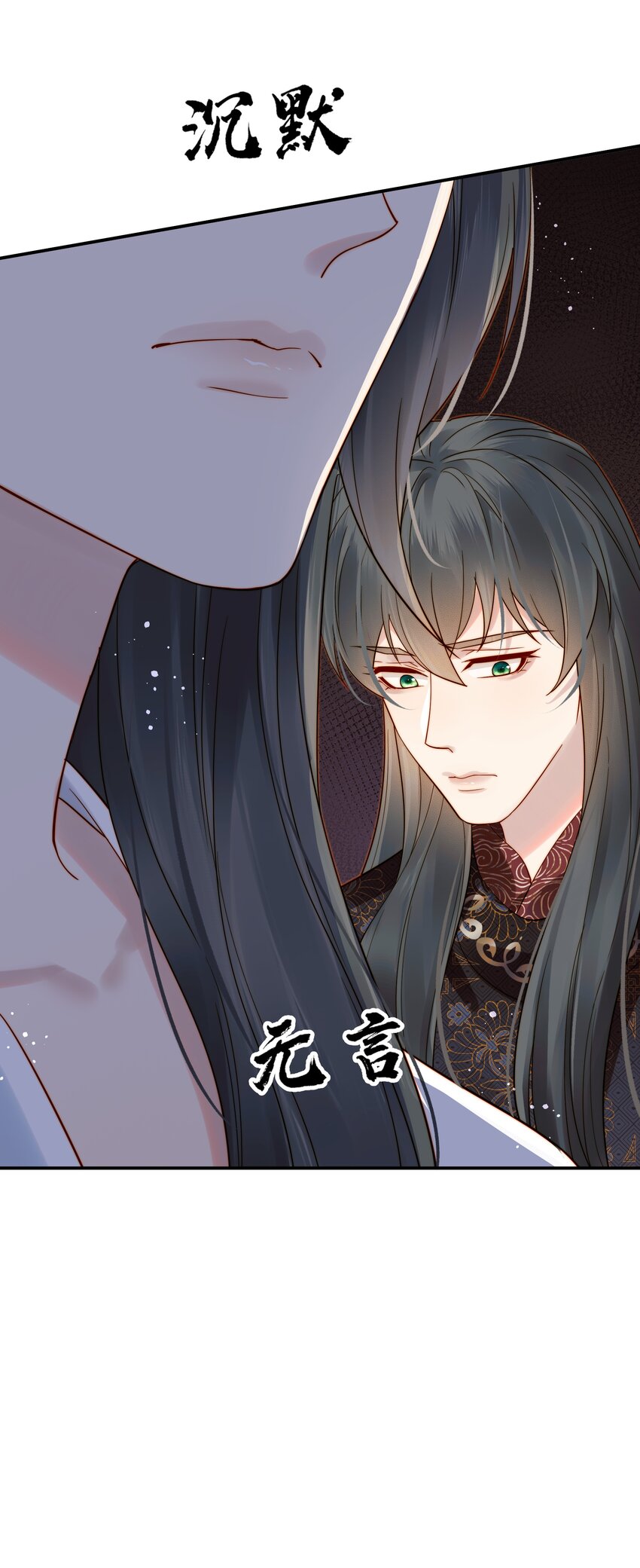 062 你的立场是什么14