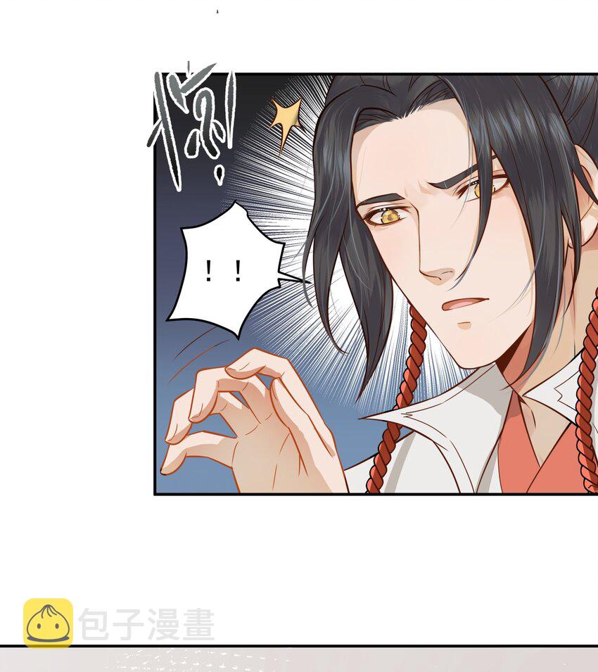 005 惊觉异常心愧疚3