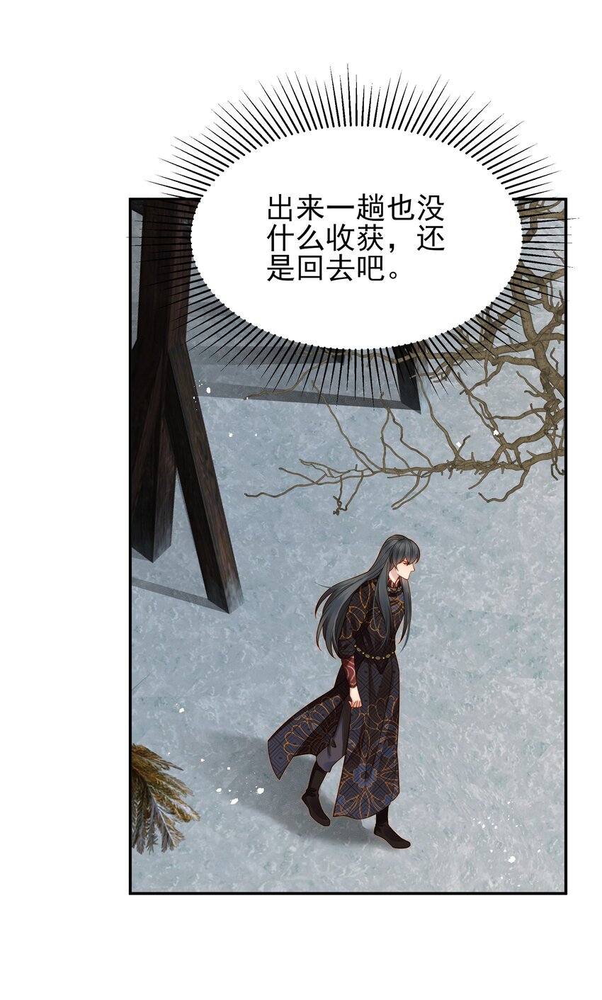 065 究竟能去相信谁13