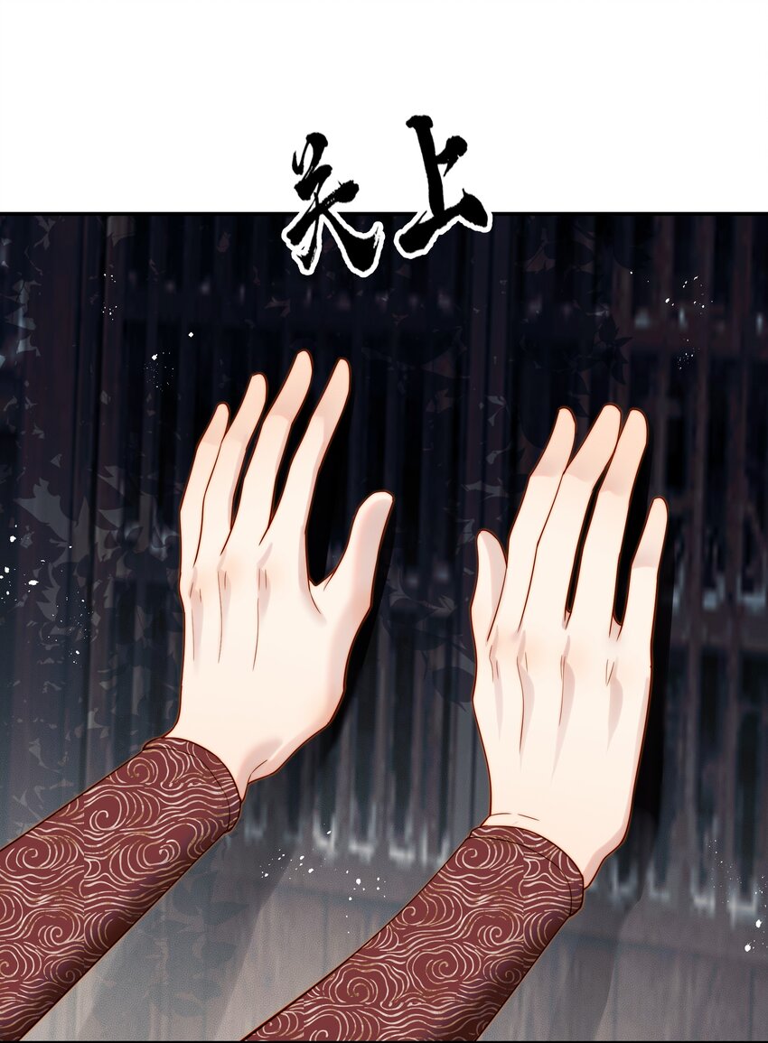 064 绝不会舍你而去16