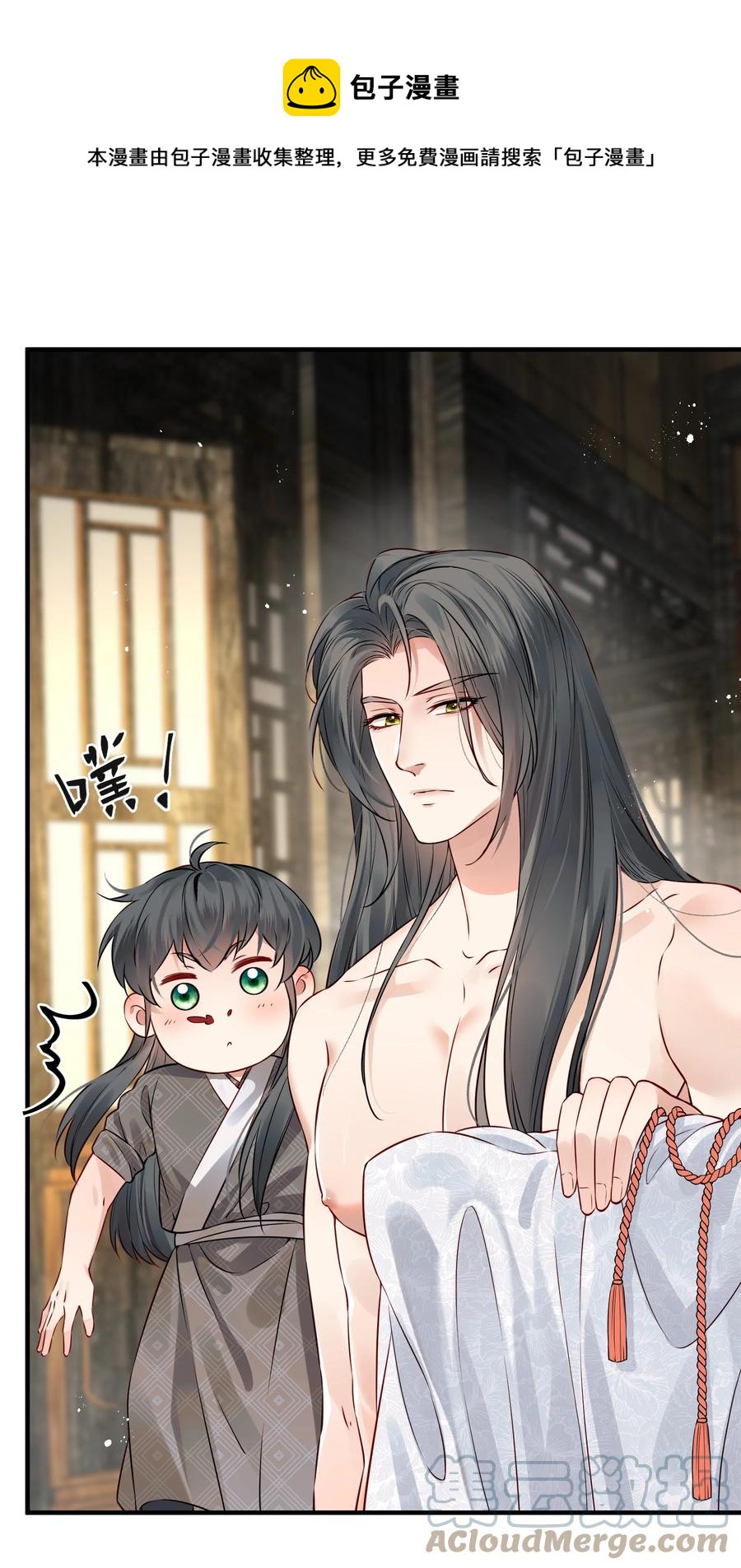 038 我是按摩老师傅16
