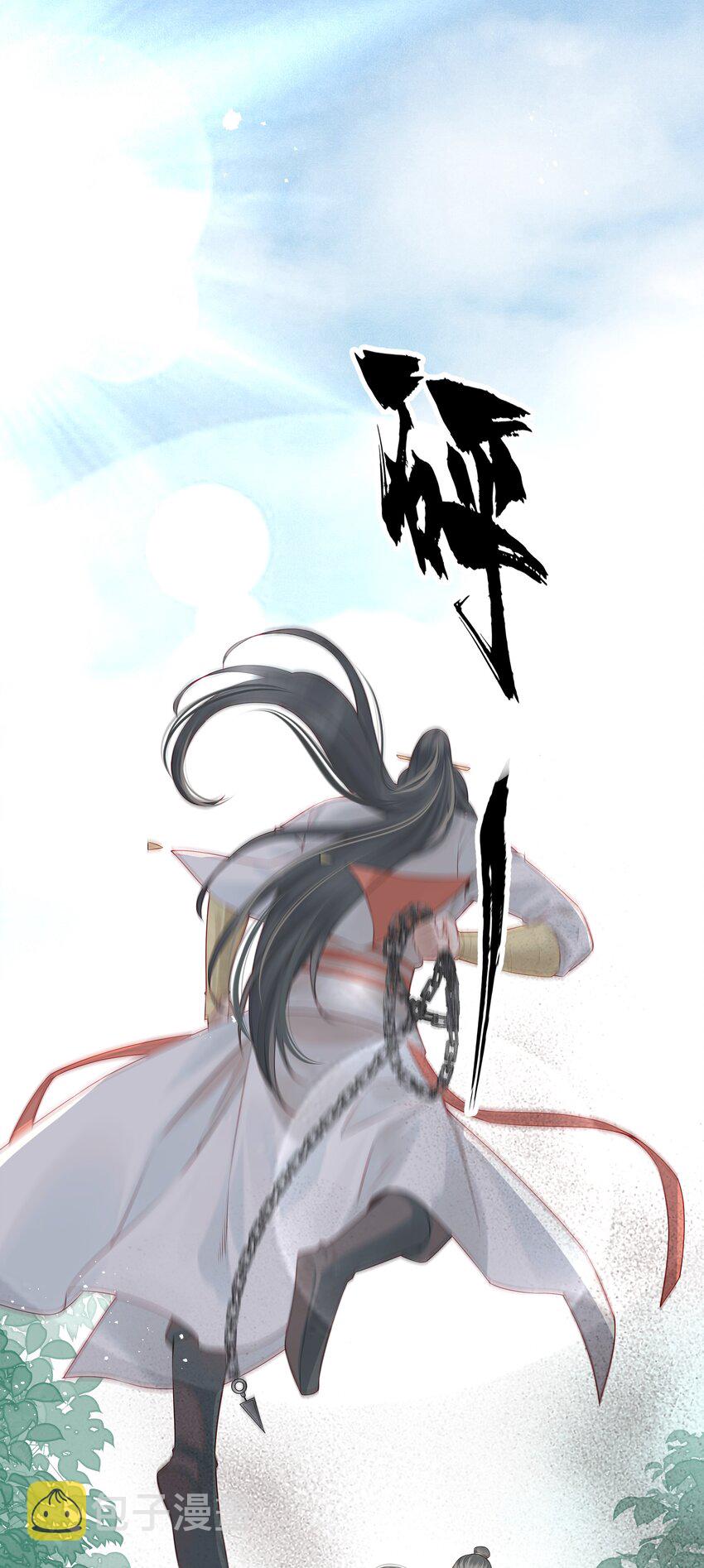 012 难道这次又错了2