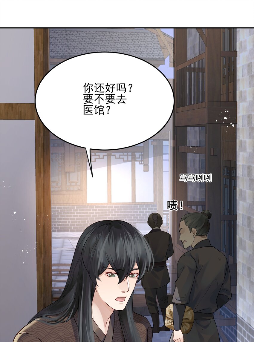 017 囊中羞涩也助人30
