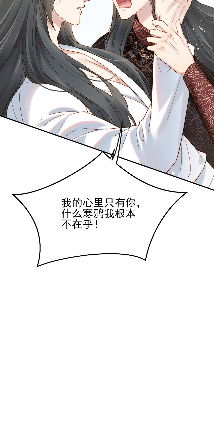 062 你的立场是什么32