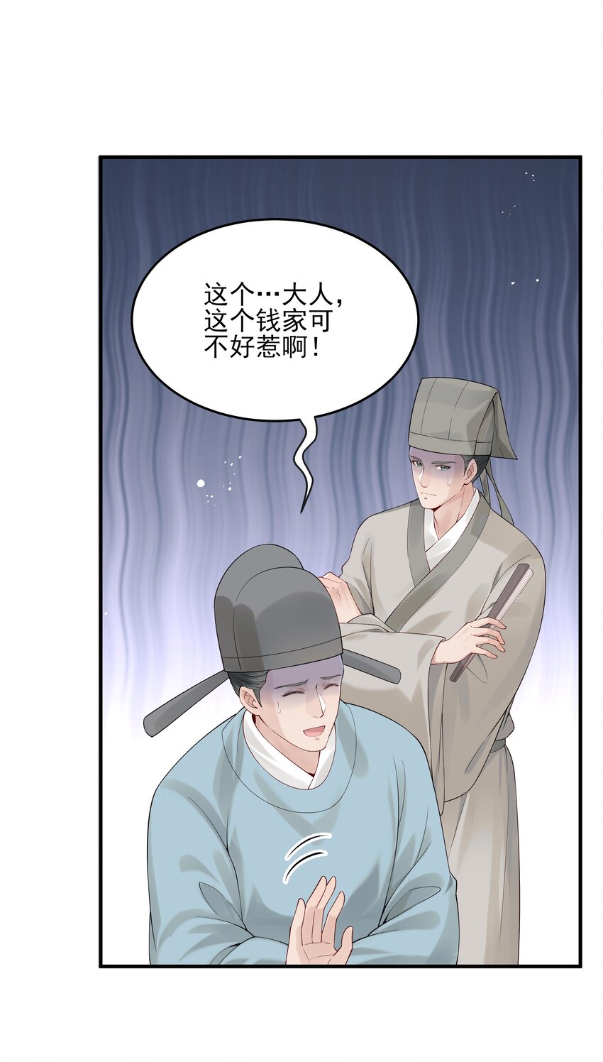 011 我只是个累赘吗2