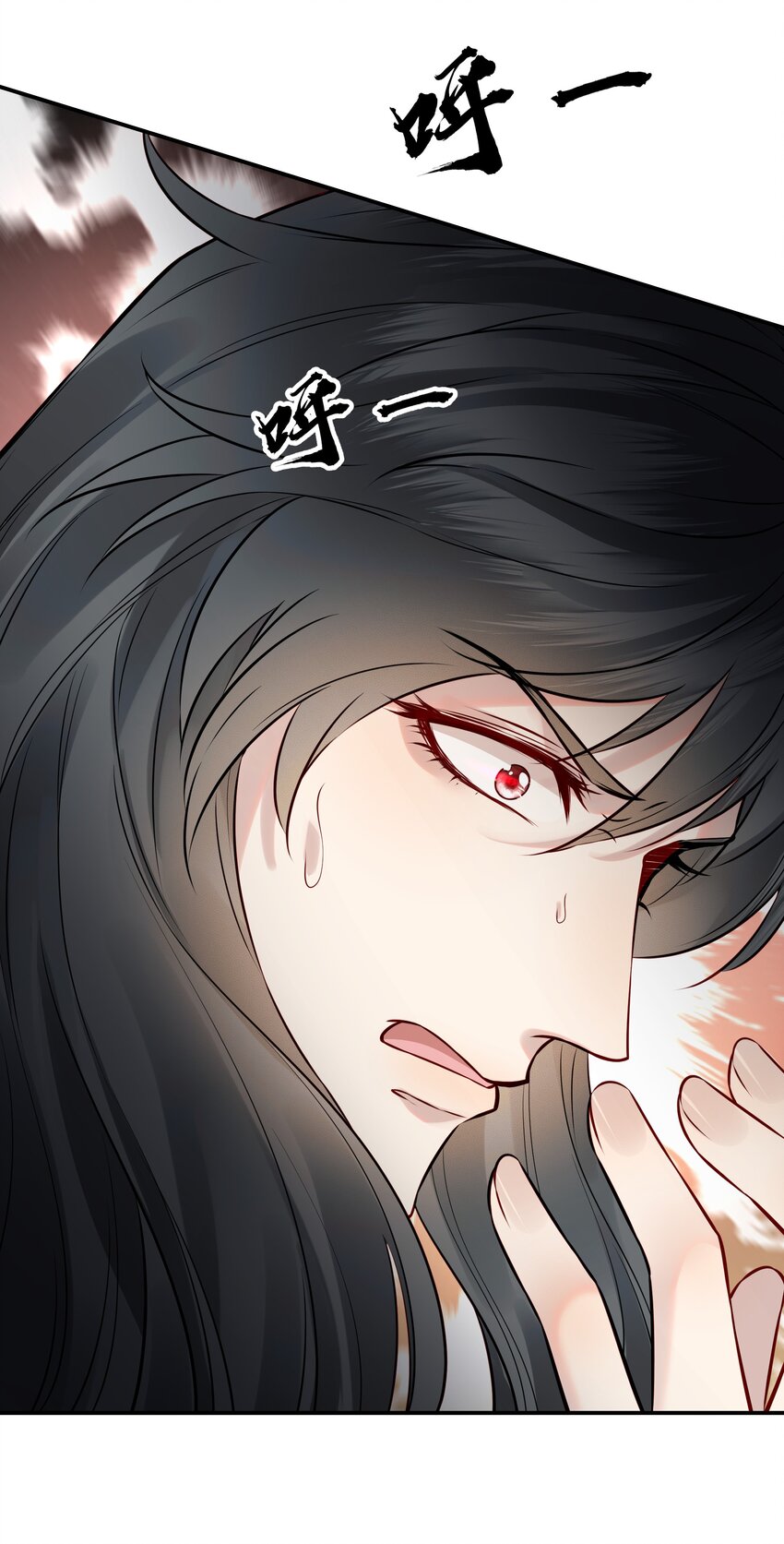 050我究竟是什么人33